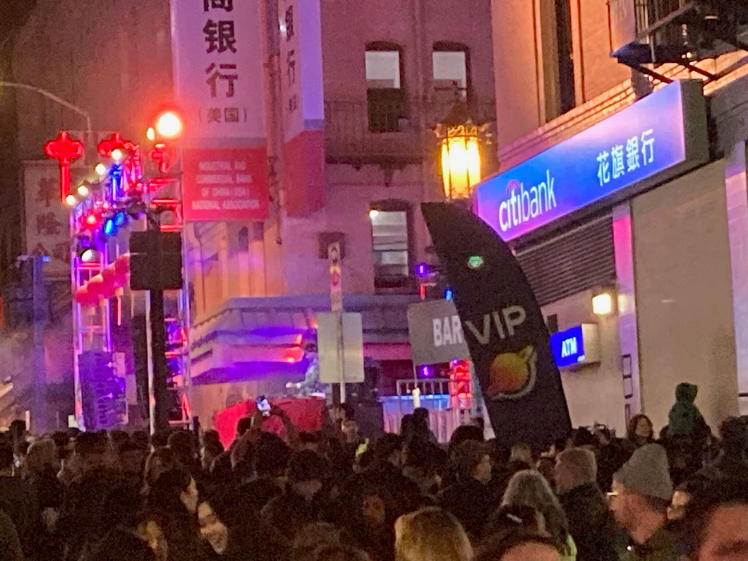 On the new S.F. Mayor's street party 2024